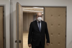 Ηλεκτρικό ρεύμα: Στα 49,5 ευρώ η επιδότηση Δεκεμβρίου – Φυσικό Αέριο: Στο 40% η έκπτωση - Παραδείγματα - εικόνα 2