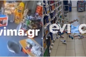 Σεισμός στην Εύβοια: Επιφυλακτικός ο Γ. Παπαδόπουλος - "Πρέπει να παρατηρηθεί η μετασεισμική δραστηριότητα"