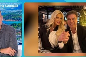 Νέος έρωτας για τη Μαρίνα Σταυράκη: Eπιβεβαίωσε τη σχέση της με Τούρκο επιχειρηματία - Τη βρίσκω όμορφη, είπε ο Ozkan Tunca