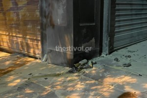 Πόρισμα "φωτιά" για Πέραμα: Οι 3 από τους 7 αστυνομικούς είχαν μόνο 25 ημέρες εκπαίδευσης - Εριξαν 32 σφαίρες - εικόνα 4