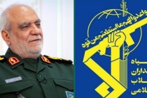 Το Ιράν απαντά με δικές του προτάσεις στο σχέδιο κατάπαυσης του πυρός - Ενα ιαπωνικό και ένα τουρκικό πλοίο πέρασαν τα Στενά του Ορμούζ - εικόνα 2