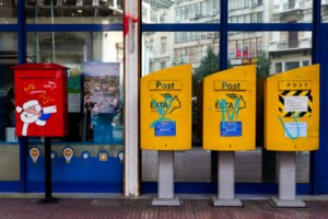 ΕΛΤΑ μέσα στα ΚΕΠ: Το μοντέλο "shop in shop" για τα ταχυδρομεία που θα κλείσουν - εικόνα 2