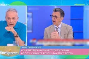 Ανδρέας Μικρούτσικος: Οι γιατροί με είχαν διαγράψει - Πέθανα δύο φορές και αναστήθηκα [βίντεο]