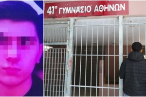 Επίθεση σε σχολείο της Κυψέλης: Δίωξη για κακούργημα στον 19χρονο - "Ήμουν σε άμυνα" λέει
