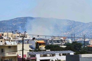 Συναγερμός στην Πυροσβεστική: Φωτιές σε Εύβοια και Λάρισα - Υπό έλεγχο η πυρκαγιά στην Ιεράπετρα