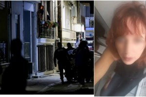 Λάρισα: "Τι έκανες στη θεία ρε μ@@@@;": Απαθής ο 21χρονος δράστης μετά τη δολοφονία - Τσακώθηκαν για τα λεφτά - εικόνα 4