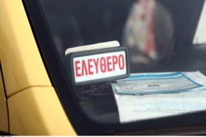 Απεργία ταξί: Τραβούν "χειρόφρενο" στην Αττική για 18 ώρες - εικόνα 2