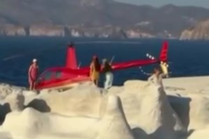 Μήλος: "Με άδεια ελεγκτή προσγειώθηκε στο Σαρακήνικο" - Ο πιλότος του ελικοπτέρου ισχυρίζεται ότι δεν κινδύνευσε κανείς