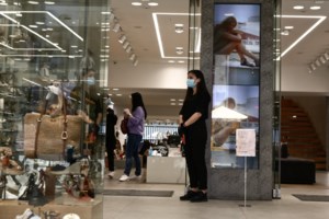 17 δισ. ρίχνουν στην αγορά οι τράπεζες - Αναστολή δόσεων δανείων σε 179.000 νοικοκυριά και επιχειρήσεις