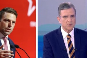 Ο Στέφανος Κασσελάκης έπαιξε ποδόσφαιρο με την ομάδα της "Αυγής" πριν φύγει για τις ΗΠΑ [εικόνες] - εικόνα 3