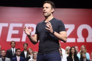 Μπόνους έως 15% στο Δημόσιο: Ποιοι υπάλληλοι θα είναι δικαιούχοι - Πώς θα ορίζονται τα ποσά που θα παίρνουν