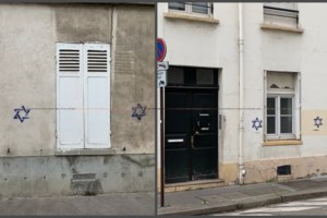 Βεβήλωσαν το εβραϊκό νεκροταφείο στη Βιέννη και σχημάτισαν σβάστικες - Νέο κρούσμα αντισημιτισμού