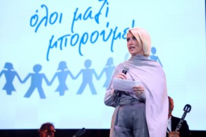 Μελίνα Ασλανίδου: Το τοπ κορσέ με τις τιράντες και η πληρωμένη απάντησή της στα σχόλια για τις αισθητικές επεμβάσεις