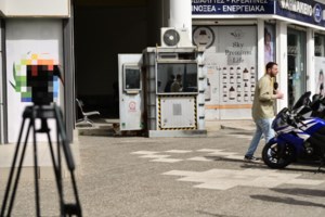 Άγιοι Ανάργυροι: Απλώς άλλαξαν θέσεις οι 6 αστυνομικοί - Οι αντικρουόμενες καταθέσεις για το μαχαίρι και το διαθέσιμο περιπολικό - εικόνα 2