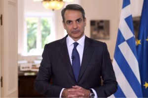 Μέτρα στήριξης για το ρεύμα: Σε ποιους θα επιστραφούν έως και 600 ευρώ