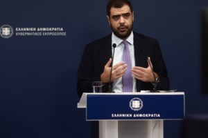 ΟΠΕΚΑ: Ποια επιδοματα θα καταβληθούν την Τρίτη, 31 Οκτωβρίου