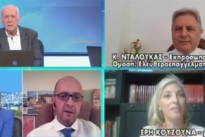 Γκάγκα: Ατεγκτο το υπουργείο Υγείας στις περιπτώσεις πλαστών πιστοποιητικών εμβολιασμού - Θα υπάρξουν νομικές κυρώσεις