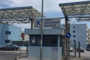 Στο εδώλιο 11 άτομα για τον θάνατο 37χρονης μετά την γέννα - Μακροχρόνιος ο δικαστικός αγώνας της οικογένειας - εικόνα 3