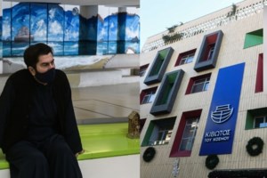 Κιβωτός του Κόσμου: "Περνούσε το χέρι του μέσα από τα εσώρουχα" - Μαρτυρία σοκ από τον φίλο του 19χρονου