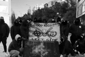 Τρόμος στον Βόλο: Άγνωστοι επιτέθηκαν με μαχαίρι σε θαμώνες καταστήματος - εικόνα 2