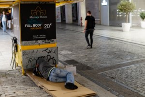 Ρυθμίσεις "ανάσα" για τις οφειλές στην εφορία ανακοίνωσε ο Χ. Σταϊκούρας- 12 άτοκες η 24 έντοκες δόσεις