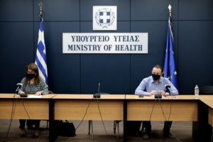 Κορονοϊός - Γώγος: Στόχος να εμβολιαστεί το 60% - 70% του πληθυσμού μέχρι το τέλος του 2021 - εικόνα 2