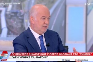 Τέμπη: Ποιοι γέμισαν το Σύνταγμα; - Η "Πανδώρα" των Νέων πήγε στη διαδήλωση και γράφει ποιους συνάντησε εκεί - εικόνα 2
