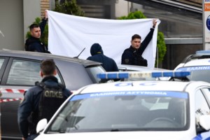 Γυναικοκτονία στο Μενίδι: "Ο μπαμπάς σκότωσε τη μαμά", είπε η κόρη της 40χρονης που δολοφονήθηκε στη μέση του δρόμου - εικόνα 2