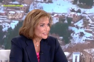 Μπακογιάννη: Αν υπάρξει ευκαιρία στα ελληνοτουρκικά, η κυβέρνηση δεν θα την αφήσει ανεκμετάλλευτη - εικόνα 2