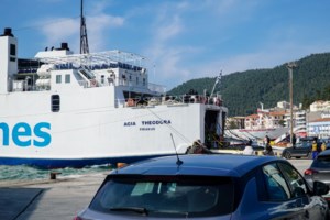 Σταθερές οι τιμές στο καλάθι του νοικοκυριού και στο καλάθι των νονών - Αναλυτικά οι νέοι πίνακες με τις τιμές