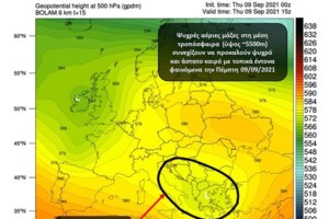 Aλλάζει ο καιρός -Καταιγίδες την Παρασκευή: Προειδοποίηση για έντονα φαινόμενα σε Αιγαίο και Ευβοια