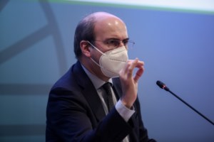 Κοινωνικός τουρισμός: Από Δευτέρα οι αιτήσεις για 300.000 δικαιούχους - Δωρεάν διαμονές ακόμα και σε 5άστερα - εικόνα 5