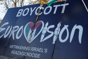 Γάζα: Ο Ισλαμικός Τζιχάντ δήλωσε ότι βρήκε τη σορό ενός εκ των τριών τελευταίων ομήρων