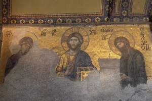 Μοναδικό: Πώς ακούγονταν οι ψαλμωδίες στην Αγία Σοφία - Το μεγαλειώδες κενό κάτω από τον τρούλο [Βίντεο]