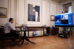 Στο ΝΑΤΟ οι τουρκικές προκλήσεις – H Συμμαχία καλείται να πάρει θέση - Αποχώρηση του Oruc Reis ζητά η Αθήνα - εικόνα 2