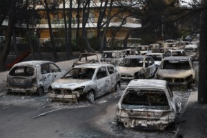 Φωτιά στο Μάτι: Όλοι οι διάλογοι-φωτιά που καίνε τον αρχηγό της Πυροσβεστικής - Απειλούσε με τις πλάτες Γεροβασίλη; - εικόνα 9