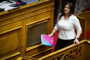 Θεσσαλονίκη: Υπέροχο βίντεο με το τραγούδι "Ω έλατο" στη νοηματική από μαθητές -  Τους το έμαθε φιλόλογος και έγινε viral