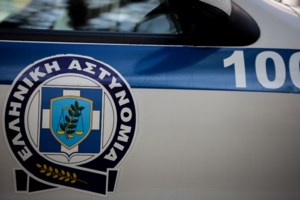 Αυτός είναι ο fake αστυνομικός: Κυκλοφορούσε με στολή και πλήρη εξοπλισμό - Είχε συμμετάσχει σε γνωστό ριάλιτι γνωριμιών - εικόνα 2