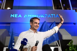 Μαρέβα Γκραμπόφσκι για τη μεγάλη νίκη Μητσοτάκη: Τόση δουλειά έχει κάνει, του αξίζει [βίντεο]