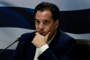 Στη Βουλή το σχέδιο νόμου για την προστασία των καταναλωτών - Τι περιλαμβάνει