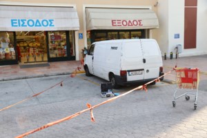 Λαύριο: Με καθοδήγηση του οδηγού η ληστεία της χρηματαποστολής - Η πολυτελής ζωή και τα επιδόματα - εικόνα 2