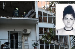 Έκρηξη στους Αμπελόκηπους: Αποκαλύψεις για την "Βongo" και τον "Τσος" - Οι "σύντροφοι" που θα φιλοξενούσαν - εικόνα 3