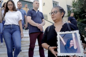 Σπαρακτική ανάρτηση από τη μητέρα της Λίνας Κοεμτζή που έπεσε από τον 9ο όροφο του ΑΠΘ- "Δεχόταν απειλές με ροζ βίντεο" - εικόνα 3