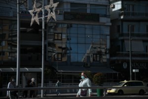 Κορονοϊός - Θεσσαλονίκη: Μεταλλαγμένο στέλεχος του ιού "τρομάζει" τους ειδικούς - Πόσο αυξάνει τη μεταδοτικότητα - εικόνα 2