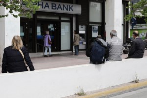 Κορονοϊός: Χωρίς πιστοποιητικό εμβολιασμού ή rapid test η είσοδος στα πρακτορεία ΟΠΑΠ