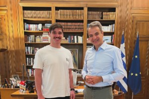 Πότε θα γίνει η συνάντηση Μητσοτάκη - Ερντογάν - Η ατζέντα του πρωθυπουργού για το ταξίδι στη Νέα Υόρκη - εικόνα 2