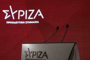 Στέργιος Καλπάκης: Ποιος είναι ο νέος εκπρόσωπος Τύπου του ΣΥΡΙΖΑ, που αντικαθιστά την Πόπη Τσαπανίδου - εικόνα 2