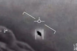 Υπάρχουν UFO; Η ΝΑΣΑ ιδρύει για πρώτη φορά τμήμα μελέτης "Άγνωστων Ιπτάμενων Φαινομένων" - εικόνα 2
