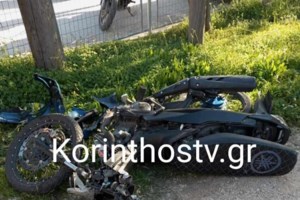 Τραγωδία στην Ευρυτανία: Σκοτώθηκε 46χρονος που έπεσε με μηχανή σε γκρεμό - Κάλεσε τη γυναίκα του για βοήθεια - εικόνα 2