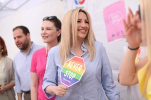Φώφη Γεννηματά: Τρισάγιο για τους έξι μήνες από τον θάνατό της – Η ανάρτηση του συζύγου της, Ανδρέα Τσούνη - εικόνα 2